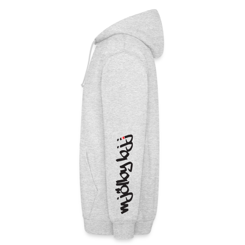 M BJJ Hoodie