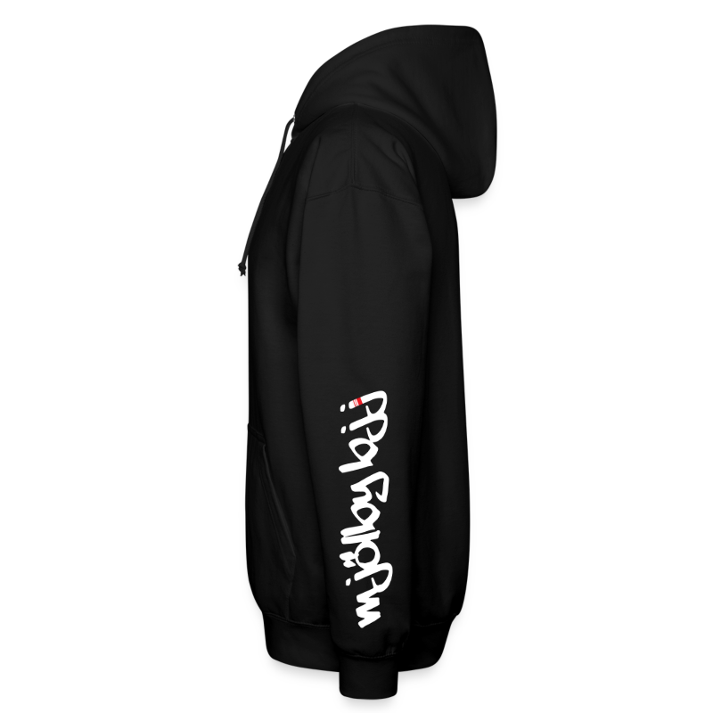 M BJJ Hoodie